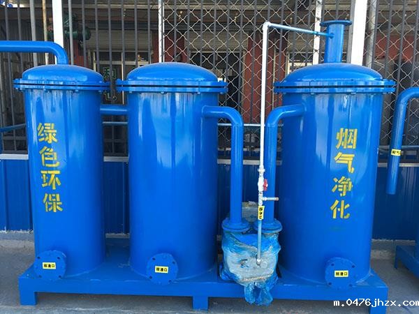 环保烟气处理设备